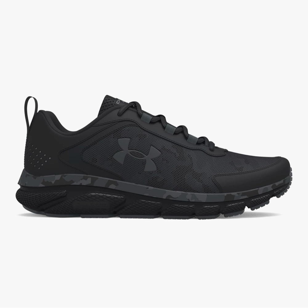 Under Armour Charged Assert 9 Men’s Running Shoes Black Camo Size 7.5